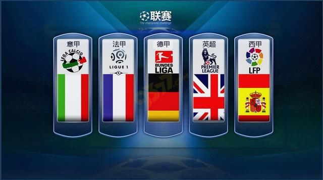 最終因為淨