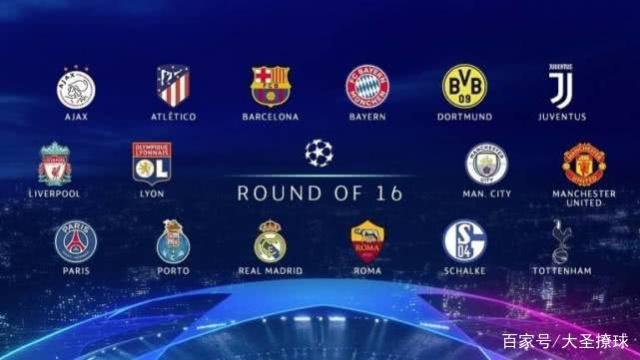 中國女足內 中國女足內