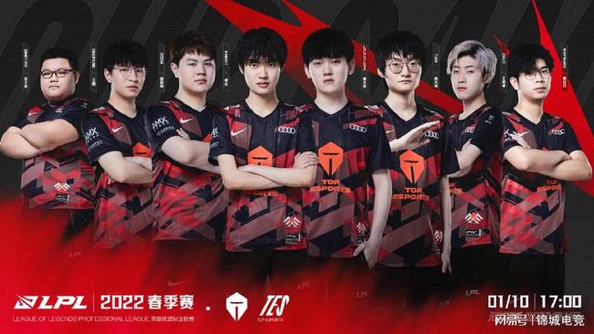 队系列赛深 队系列赛深