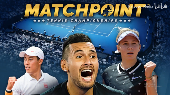 球队的积分 球队的积分